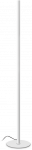 Ideal Lux 24W LED pastatomas &scaron;viestuvas LOOK, baltas, 3000K, dimeriuojamas