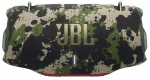 JBL Xtreme4 ne&scaron;iojama kolonėlė, Kamufliažinės spalvos
