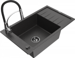 Granitinė virtuvinė plautuvė Mexen Elias su mai&scaron;ytuvu ir sifonu, Juodas granite+Juodas/Chrome