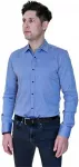 Semco Mar&scaron;kiniai Vyrams Mėlyna 2.5XL-70214 6371