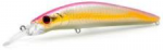 Vobleris Atemi Dynamic 125mm 24g