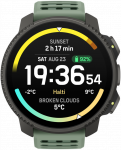 I&scaron;manusis laikrodis SUUNTO VERTICAL 2 TITANIUM SAGE sportinis laikrodis