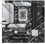 Pagrindinė plok&scaron;tė ASUS PRIME B760M-A WIFI Intel B760 LGA 1700 micro ATX