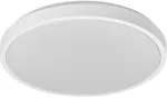 Lubinis &scaron;viestuvas 24W LED plafonas ORBIS LONDON, baltas, 3000K