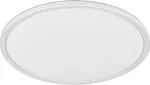 28W LED pavir&scaron;inė panelė ESSENTIAL, balta, 3000K