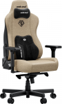 Žaidimų kėdė AndaSeat Kaiser 3E XL, Juodos/smėlio spalvos
