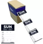 Avery Zweckform AVERY dieninės etiketės SUN, 40 x 56 mm, juodi užra&scaron;omi tekstiniai laukai, užapvalinti kampai, nuimamos, &ndash; 1 vnt. (DLDSUNREV-500)