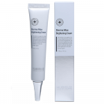 HUBISLAB DERMA MAX &Scaron;viesinamasis veido kremas, 40 g