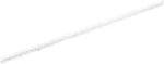 18W LED spintelės &scaron;viestuvas T5 LEDBAR, baltas, 4000K