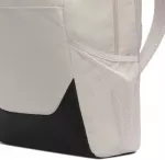 Nike Mokyklinė kuprinė NIKE Brasilia 24L Sportowy Ivory Premium