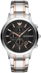 Laikrodis ARMANI MAN AR11165 (43MM)