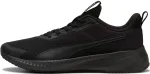 Puma Bėgimo Avalynė Vyrams Flyer Lite 4 Juodas 313499 02