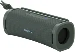 Namų kino sistema Garsiakalbis - Sony ULT Field 1 Žalias