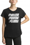 Puma Palaidinė Modern Sports Gra Juodas 855615 52