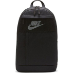 Nike kuprinė