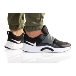 Nike bateliai