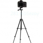 trikojis 3in1