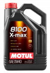 Alyva MOTUL 8100 X-max 0W40 5ltr (104533)