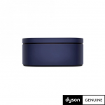 DYSON PU odos dėžutė, mėlyna, 969045-14