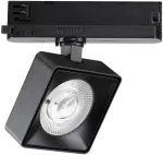 22W LED &scaron;viestuvas į 3 fazių bėgelį POV, juodas, 3000K, 296357