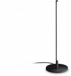 10,5W LED stalo &scaron;viestuvas FILO, juodas, 3000K