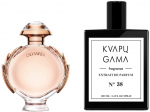 38. KVAPŲ GAMA OLYMPEA 100ml pur&scaron;kiami kvepalai