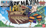 Bandai ONE PIECE GRAND SHIP COLLECTION ARK MAXIM