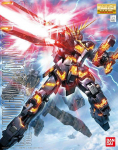 Bandai MG 1/100 RX-0 UNICORN GUNDAM 2 BANSHEE