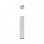 Orno BARBRA PLR GU10 pakabinamas &scaron;viestuvas, max 7W, IP20, apvalus, baltas, aliuminis