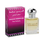 Al Haramain Mukhallath CPO U, 15 ml