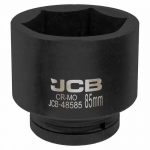 Bahco Smūginė galvutė 1" 85 mm (6 ta&scaron;kų)
