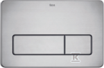 Schneider Electric Roca PL3 DVIGUBAS ANTI-VANDAL INOX MYGTUKAS