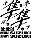 Suzuki Hayabusa lipdukų rinkinys