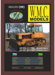 Wmc Models WMC DT-75ML vik&scaron;rinis traktorius 1:25 popierinis modelis (Lietuva)