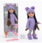 Malplay Lėlė brunetė su priedais &scaron;ukavimui, 40 cm