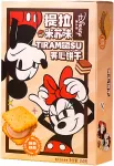 Disney Mickey Mouse Filled Biscuit Tiramisu Flavor 150g x 24 pcs (CHI)