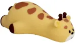 Winkee - Nightlight Giraffe Gigi - Multi/M&oslash;nster