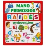 Mano pirmosios raidės SU UŽDUOTĖLĖMIS 4-5m.v.(knyga su 64 putplasčio kortelėmis)