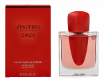 Shiseido Ginza Intense EDP parfumuotas vanduo moterims, 50 ml
