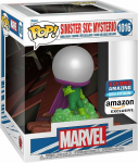 Figūrėlė Funko POP! Marvel Mysterio Exclusive 6inch
