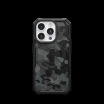 UAG Urban Armor Gear dėklas PATHFINDER, suderinamas su &bdquo;Magsafe&ldquo;, skirtas IPHONE 15 Pro, vidurnakčio kamufliažas