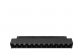 Lubinis &scaron;viestuvas &Scaron;viestuvas lubinis Spectrum SYSTEM SHIFT 48V GRID S, 12 W
