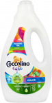 COCCOLINO priežiūros gelis spalvotiems audiniams skalbti (28 skalbimai) 1,12 l