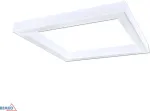 60W LED panelė - &scaron;viečiantis rėmelis QUALIS, baltas, 4000K, 62x62cm