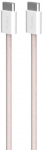 Kabelis Puro braided USB-C / USB-C 60 W, 1,5 m, rožinis