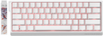 Fierce Gaming Gear (FGG) Madlions FGG Madlions MAD60 HE RGB – US i&scaron;dėstymas – Magnetic Amber Pro Switches – Pure Baltas (Balta) Magnetinė Žaidimų Klaviatūra