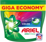 Skalbimo kapsulės Ariel All-in-1 Pods &bdquo;Color&ldquo;, (70 kapsulių)
