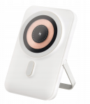 Qualo QMPB5-LD-00 MagSafe Wireless Power Bank 10000mAh / LED / 20 W / USB-C / Lightning