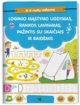KNYGA Loginio mąstymo ugdymas, rankų motorikos lavinimas, pažintis su skaičiais ir raidėmis. 4-5 metų vaikams.