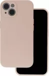 Dėklas Aizmugurējais vāciņ&scaron; iLike - Samsung Galaxy S25 Edge Silicone case rusvai gelsvas 5907504503004 5907504503004 (5907504503004)